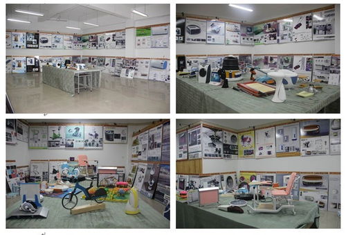 中心實(shí)驗(yàn)室