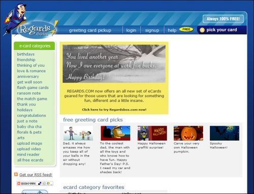 使用sql服務器發送賀卡 創建和發送免費電子賀卡的最佳網站