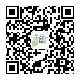 汕頭市發(fā)展和改革局組織收看2022年度全國(guó)信用信息共享平臺(tái)、信用門(mén)戶網(wǎng)站和全國(guó)中小企業(yè)融資綜合信用服務(wù)平臺(tái)建設(shè)觀摩會(huì)