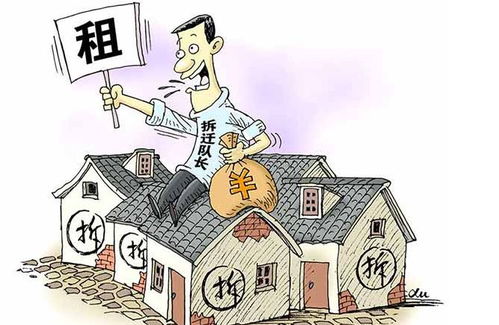 人民時評 租房落戶入學(xué)，長租時代的新期待