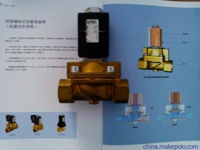 鄭州邦納科技 專注德國寶得閥門與電磁閥的專業(yè)服務商