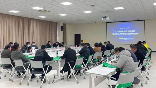 冬月聚智，智造未來 重慶發那科機器人智能裝配線顧問沙龍紀實